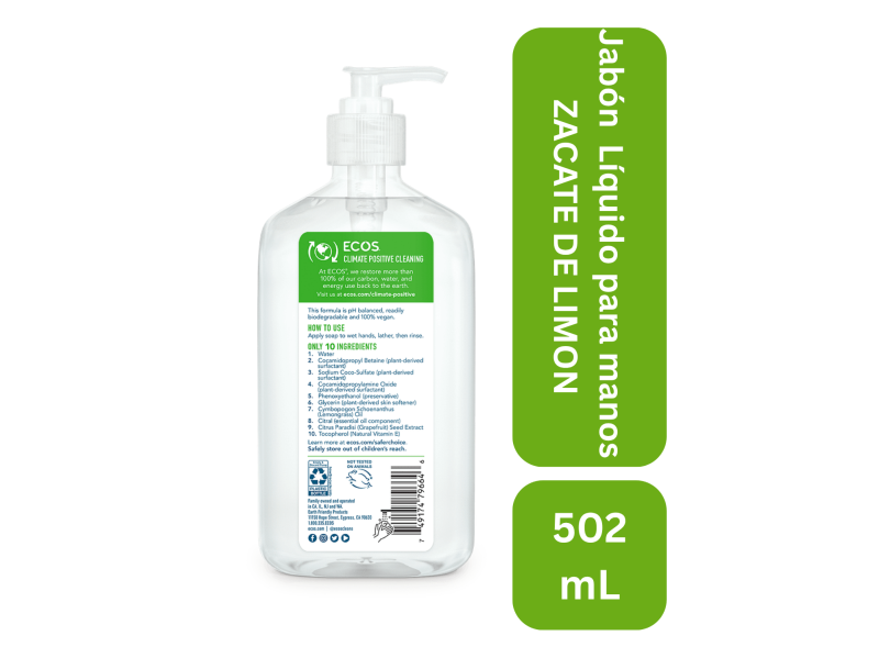 Jabón líquido para manos aroma zacate limon 502 ml - Imagen 2